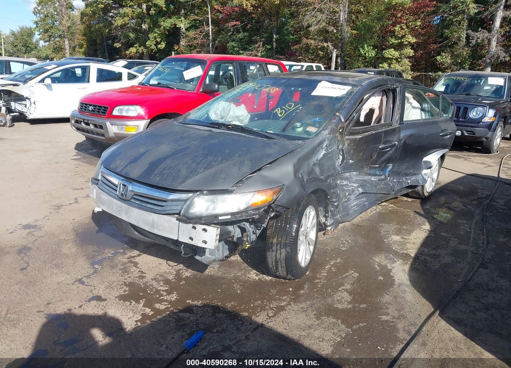 2012 HONDA CIVIC EX VIN: 2HGFB2F80CH573124