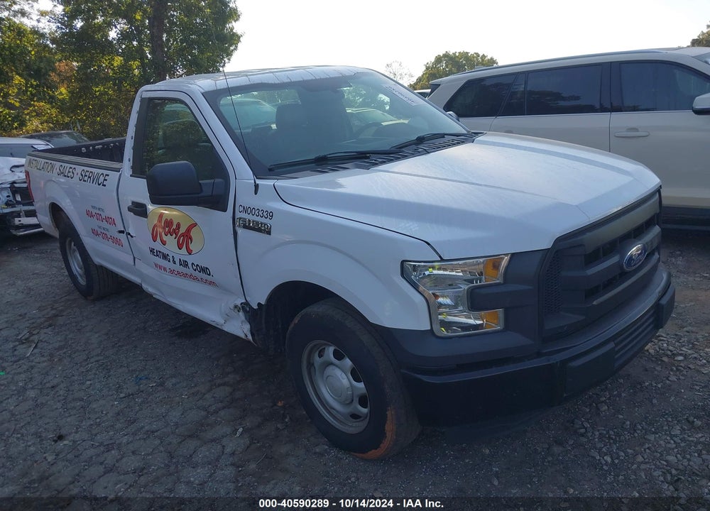 2016 FORD F-150 XL VIN: 1FTMF1C85GKE85452