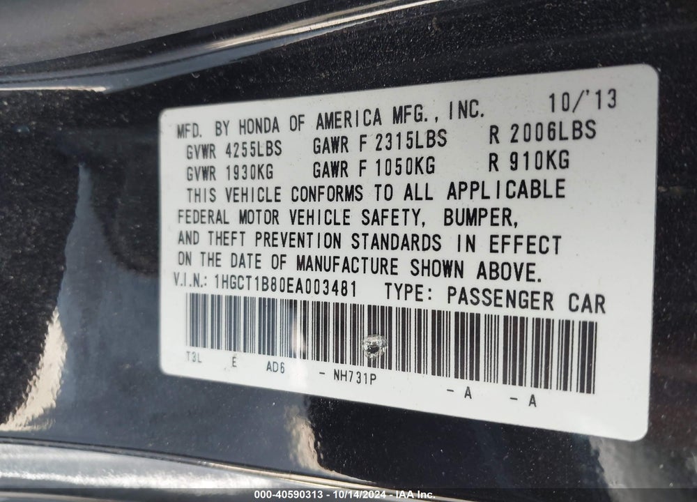 2014 HONDA ACCORD EX-L VIN: 1HGCT1B80EA003481