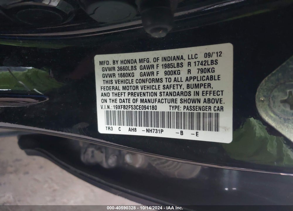 2012 HONDA CIVIC LX VIN: 19XFB2F53CE094180