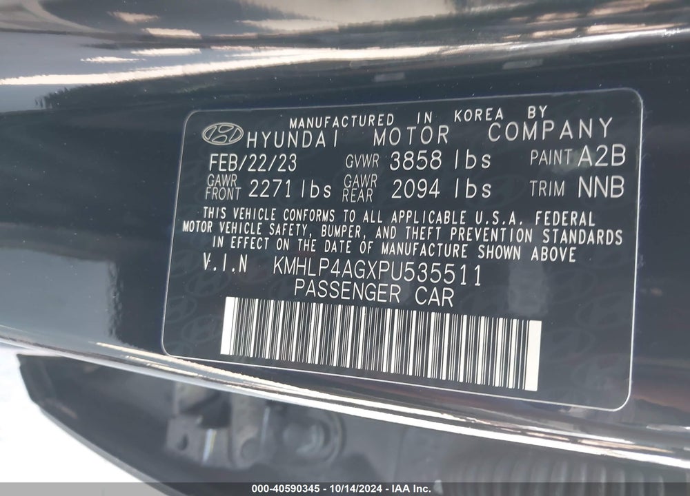 2023 HYUNDAI ELANTRA LIMITED VIN: KMHLP4AGXPU535511