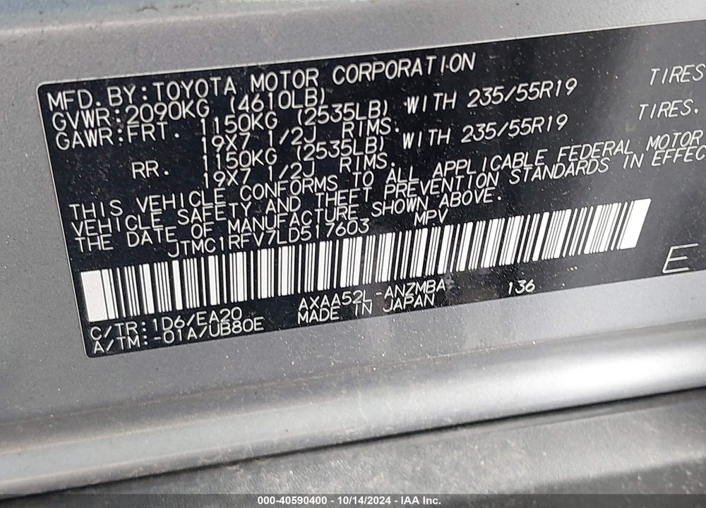 2020 TOYOTA RAV4 XLE PREMIUM VIN: JTMC1RFV7LD517603