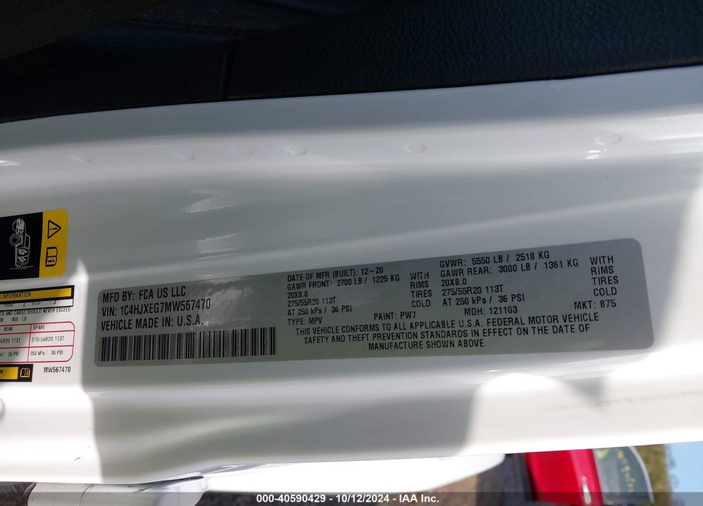 2021 JEEP WRANGLER UNLIMITED HIGH ALTITUDE 4X4 VIN: 1C4HJXEG7MW567470