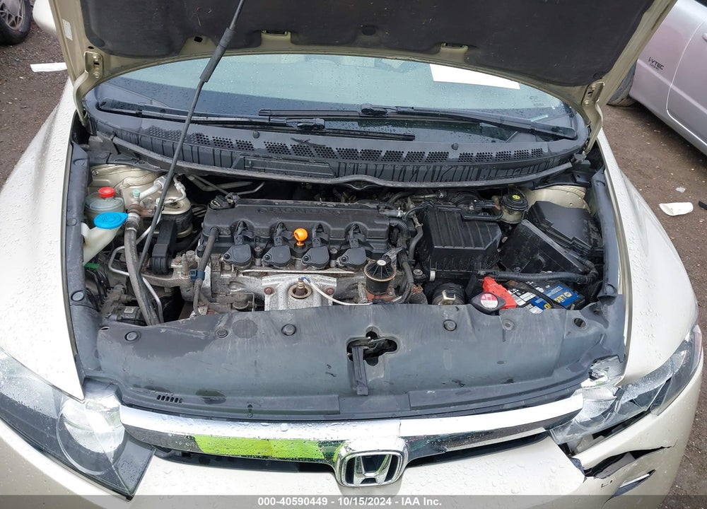 2007 HONDA CIVIC EX VIN: 1HGFA16817L034792