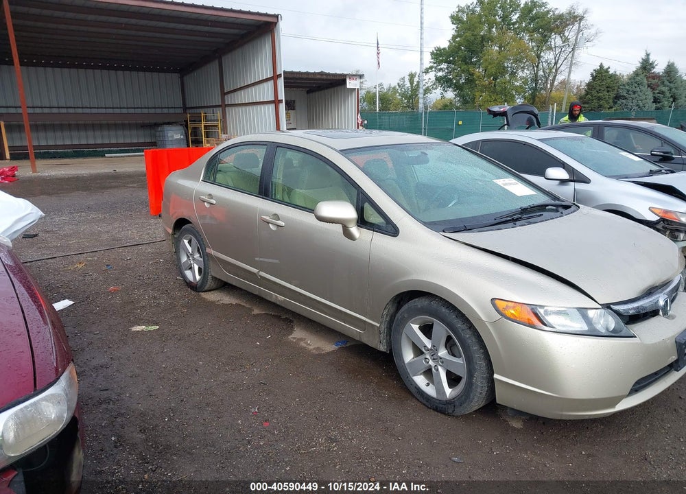 2007 HONDA CIVIC EX VIN: 1HGFA16817L034792