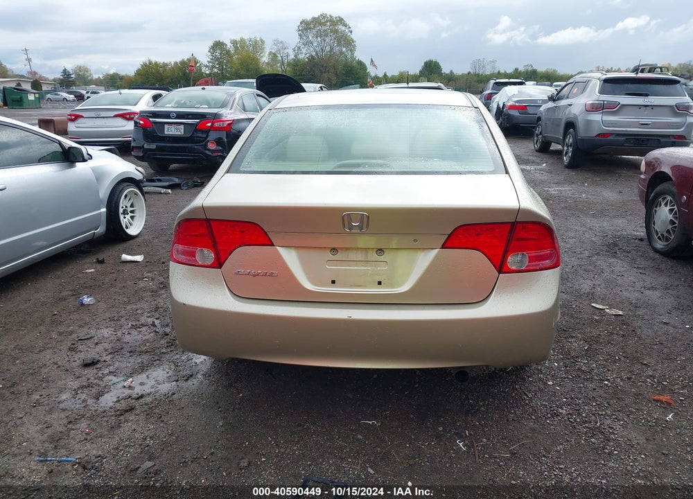 2007 HONDA CIVIC EX VIN: 1HGFA16817L034792