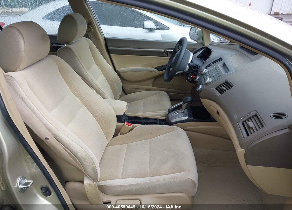 2007 HONDA CIVIC EX VIN: 1HGFA16817L034792