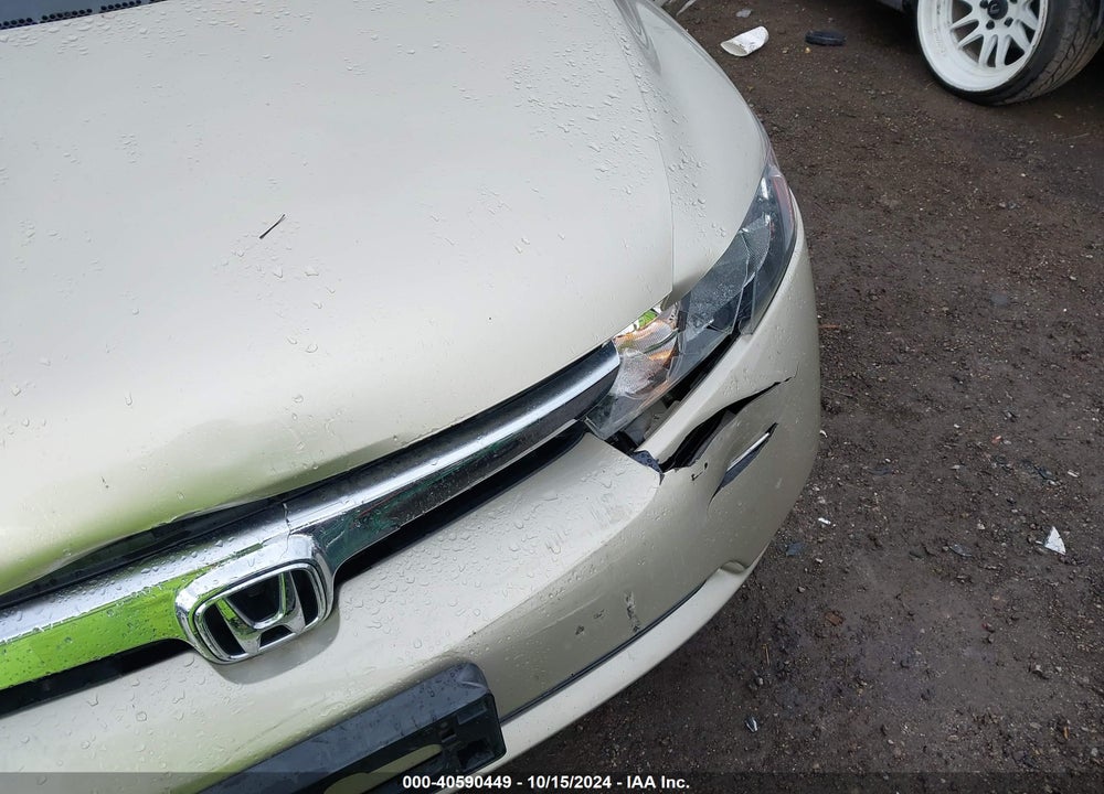 2007 HONDA CIVIC EX VIN: 1HGFA16817L034792