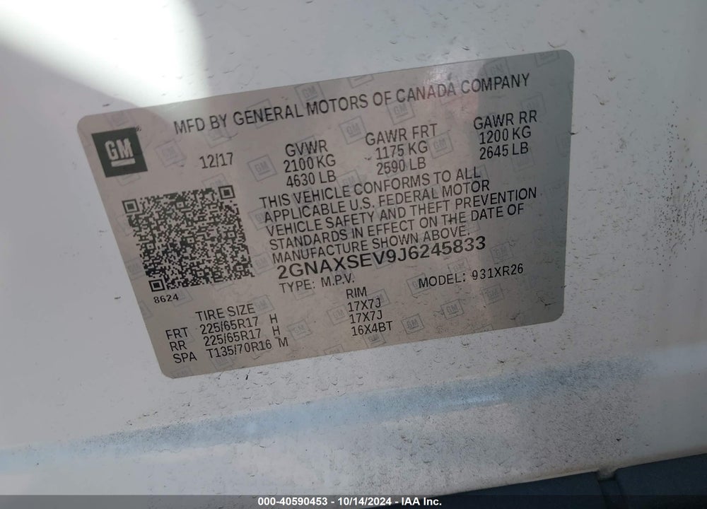 2018 CHEVROLET EQUINOX LT VIN: 2GNAXSEV9J6245833