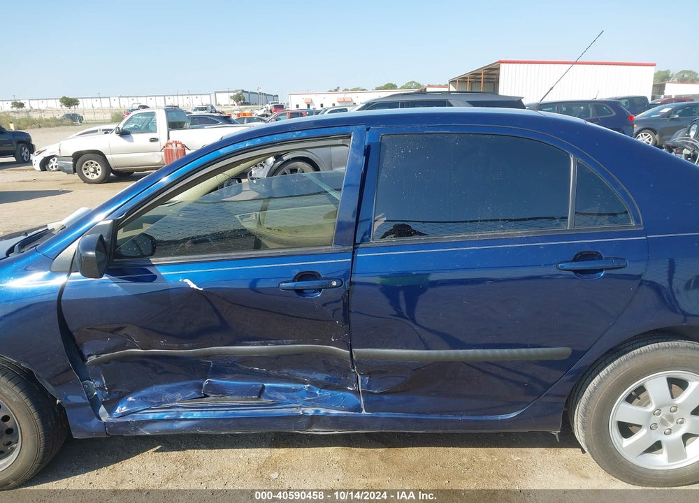 2007 TOYOTA COROLLA CE VIN: 1NXBR32E97Z899416
