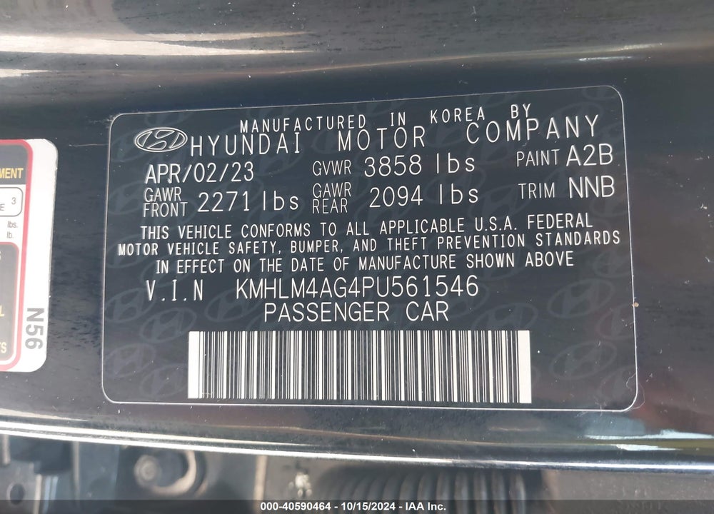 2023 HYUNDAI ELANTRA SEL VIN: KMHLM4AG4PU561546