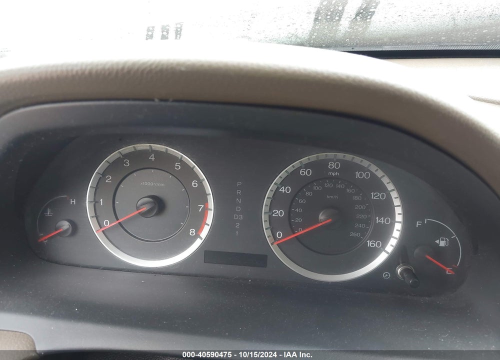 2008 HONDA ACCORD 3.5 EX-L VIN: 1HGCP36808A030579