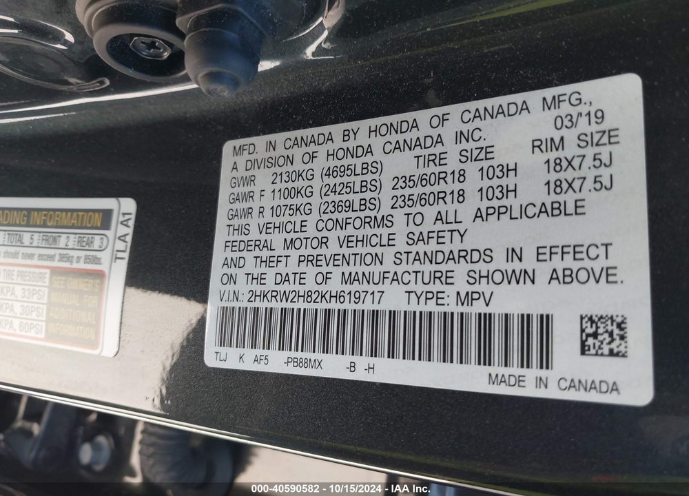 2019 HONDA CR-V EX-L VIN: 2HKRW2H82KH619717