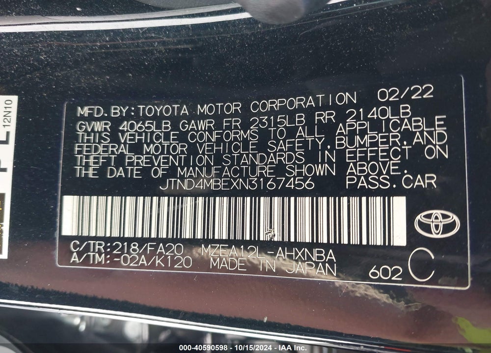 2022 TOYOTA COROLLA SE VIN: JTND4MBEXN3167456