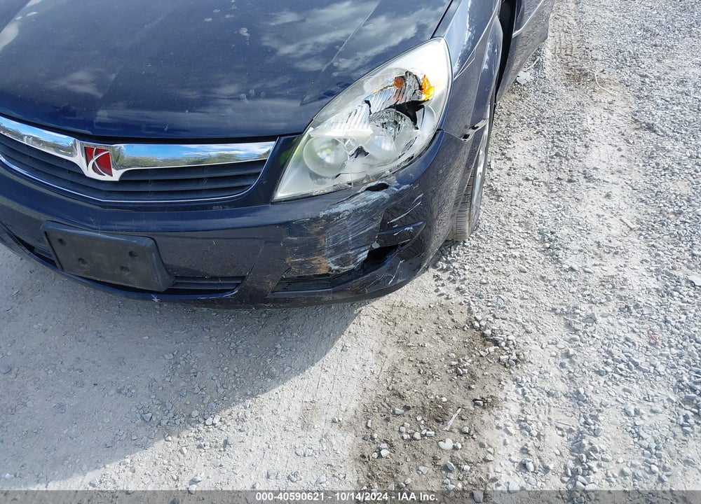 2008 SATURN AURA XE VIN: 1G8ZS57N98F244491