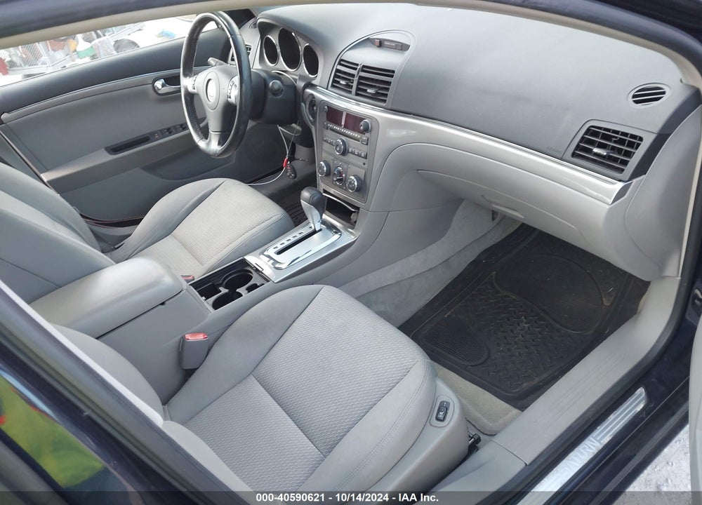 2008 SATURN AURA XE VIN: 1G8ZS57N98F244491