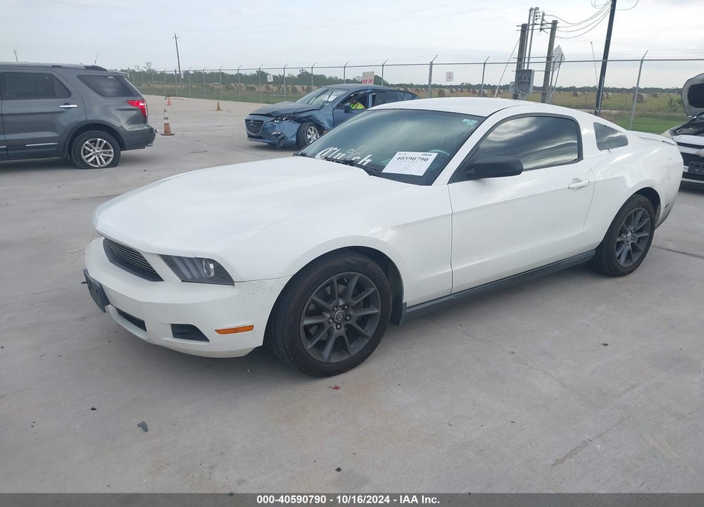 2011 FORD MUSTANG VIN: 1ZVBP8AM2B5125508