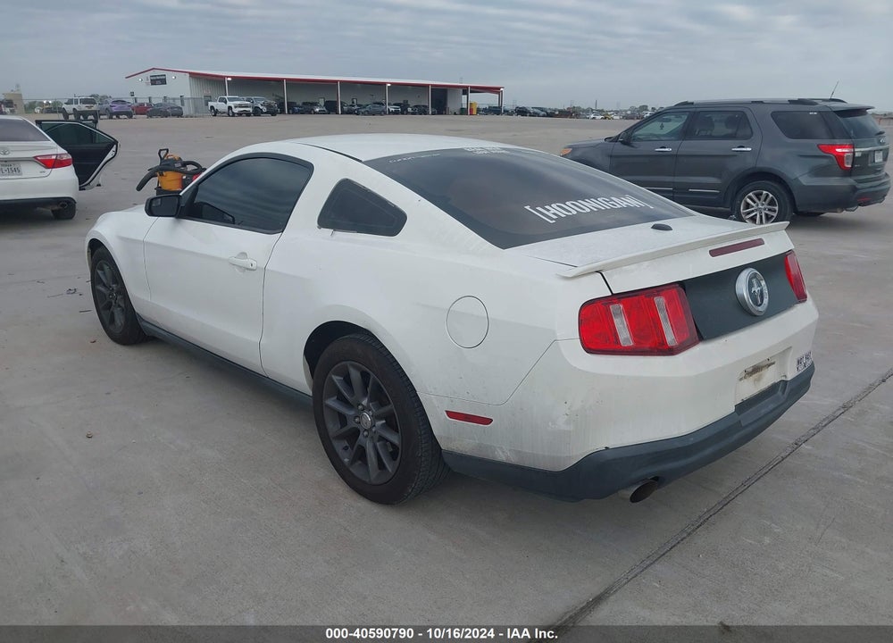 2011 FORD MUSTANG VIN: 1ZVBP8AM2B5125508