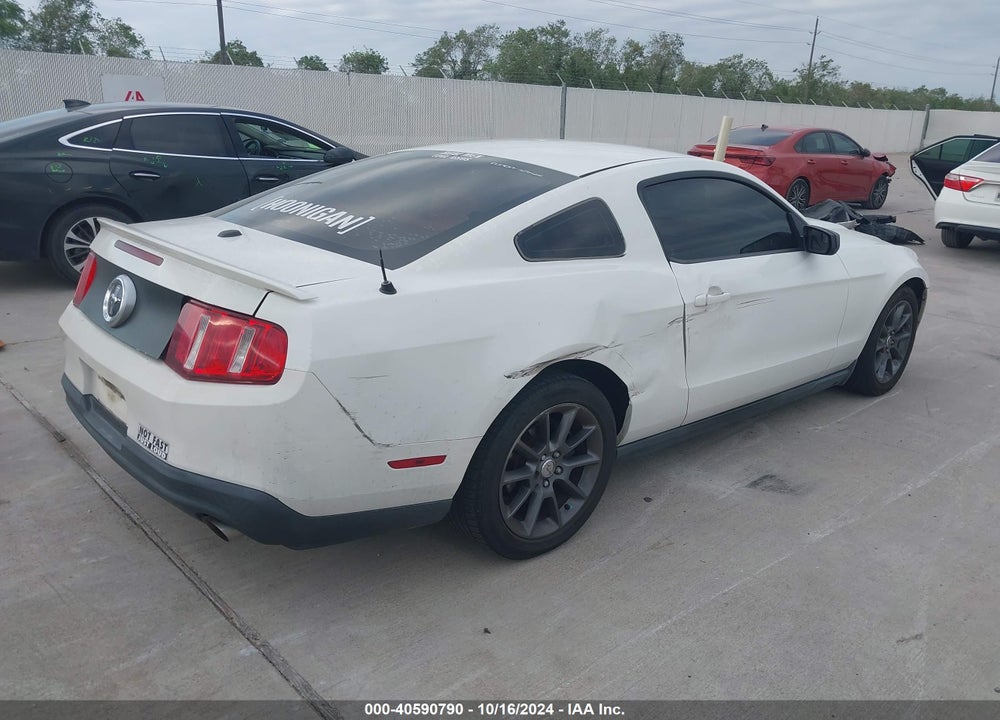 2011 FORD MUSTANG VIN: 1ZVBP8AM2B5125508