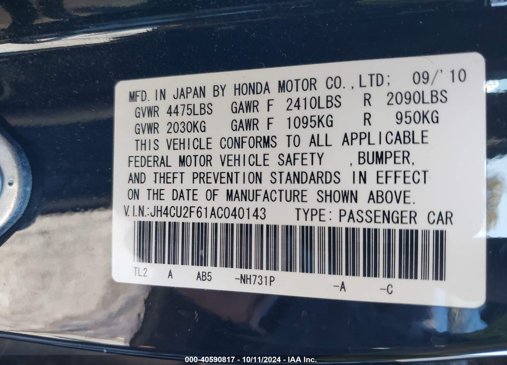 2010 ACURA TSX 2.4 VIN: JH4CU2F61AC040143