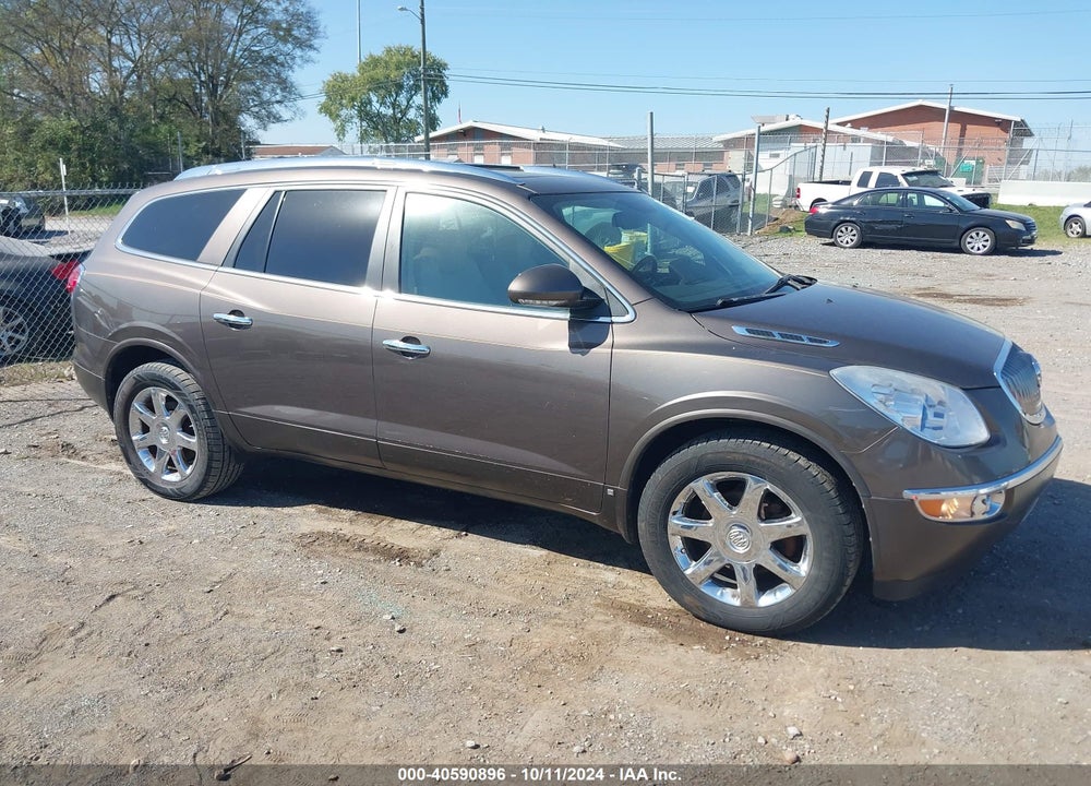 2008 BUICK ENCLAVE CXL VIN: 5GAER23748J190005