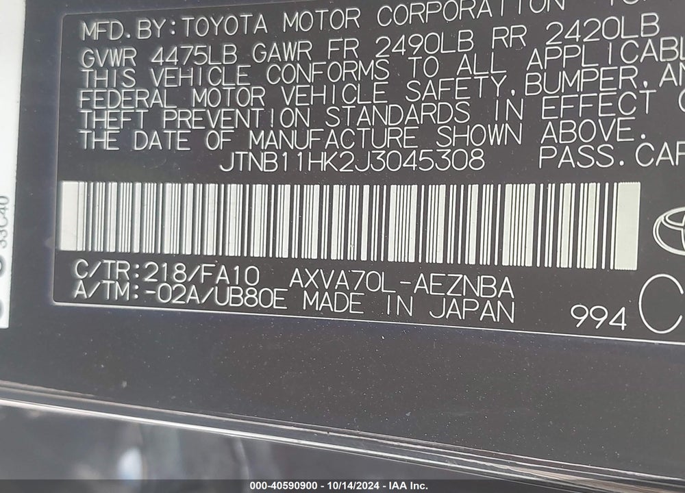 2018 TOYOTA CAMRY LE VIN: JTNB11HK2J3045308