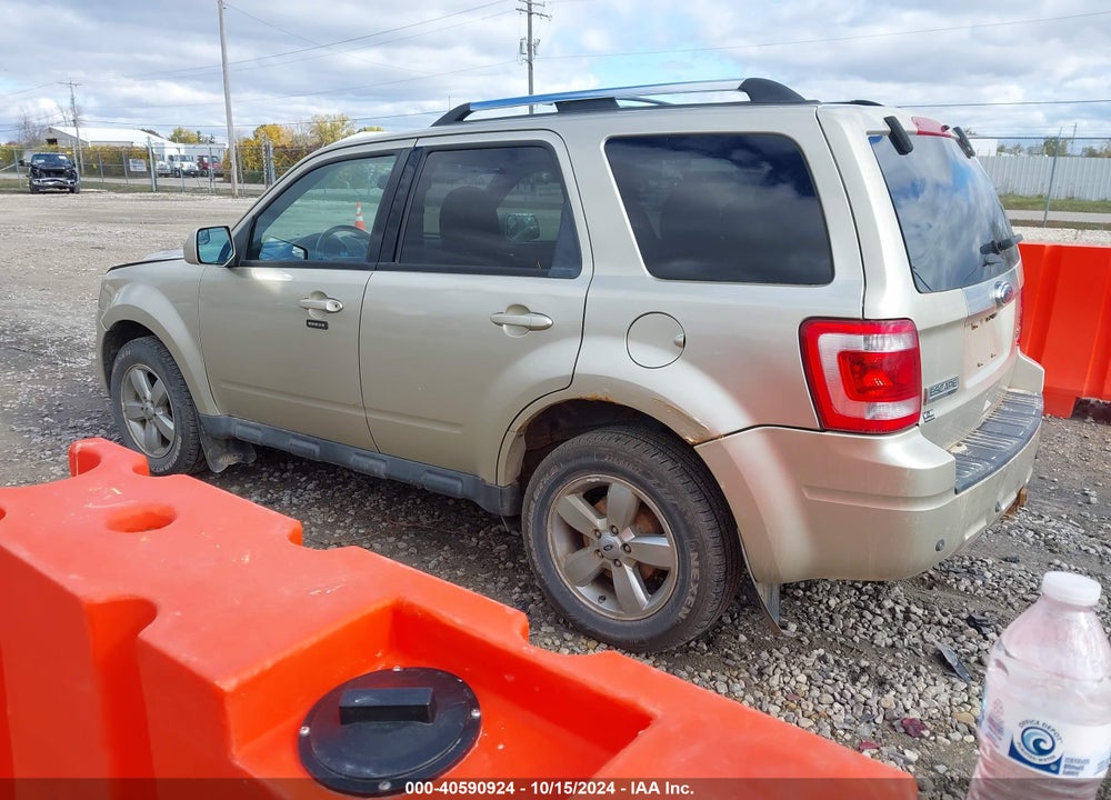 2012 FORD ESCAPE LIMITED VIN: 1FMCU9EG2CKC77300