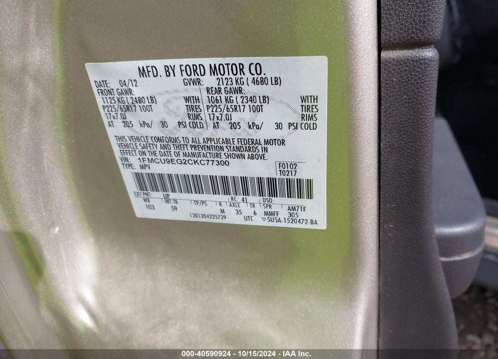 2012 FORD ESCAPE LIMITED VIN: 1FMCU9EG2CKC77300