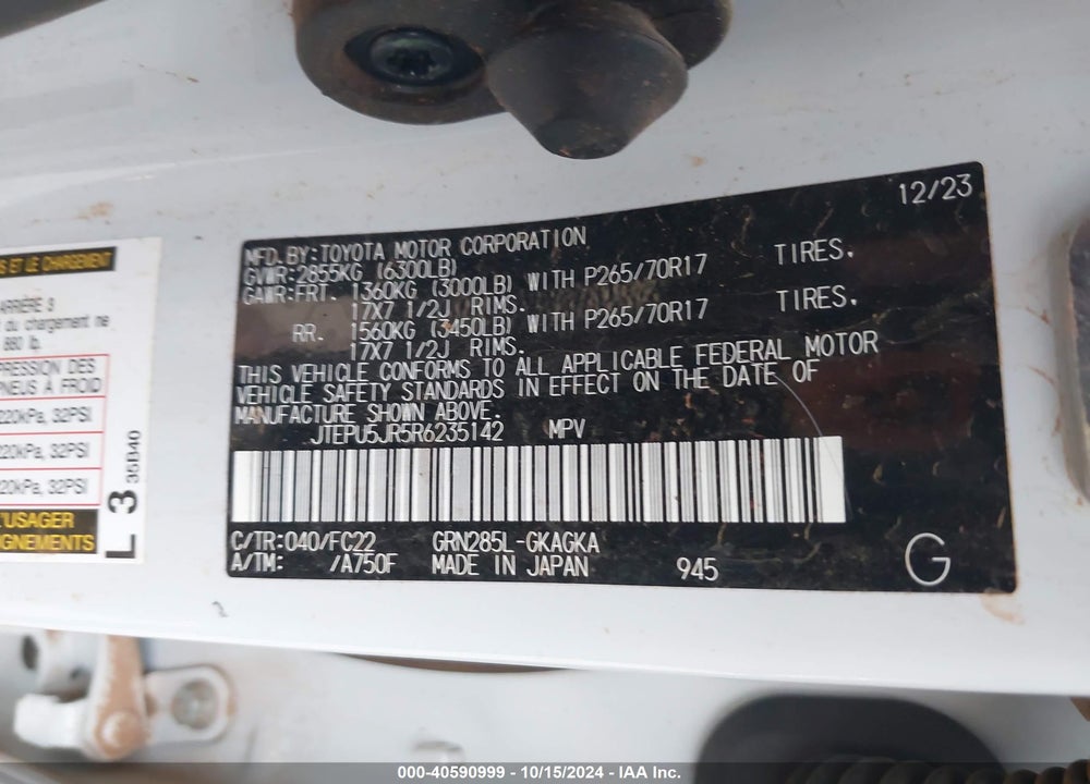 2024 TOYOTA 4RUNNER TRD OFF ROAD VIN: JTEPU5JR5R6235142