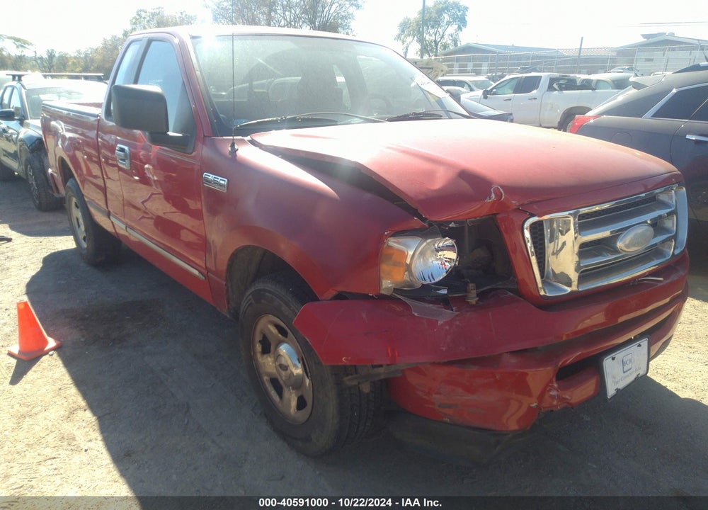 2007 FORD F-150 STX/XL/XLT VIN: 1FTRF12W07KB65204