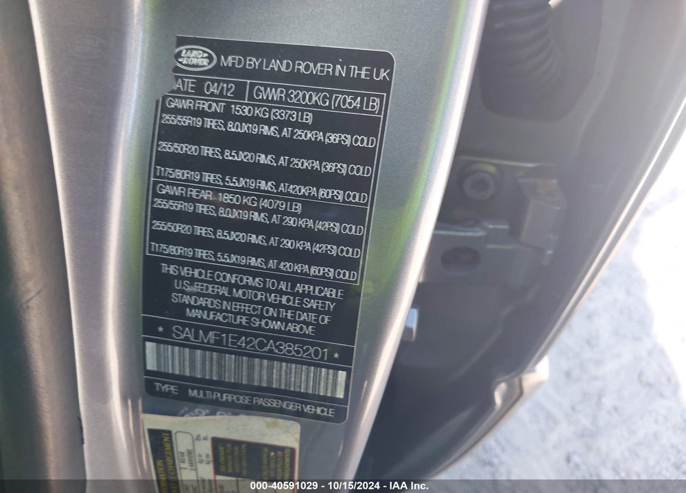 2012 LAND ROVER RANGE ROVER SUPERCHARGED VIN: SALMF1E42CA385201