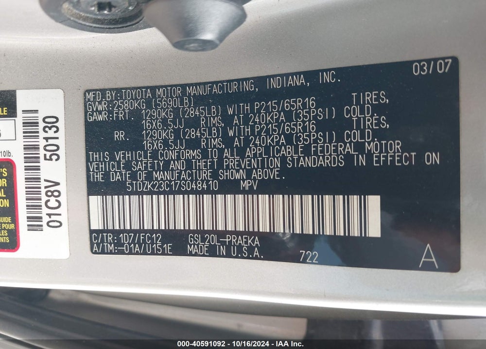 2007 TOYOTA SIENNA LE VIN: 5TDZK23C17S048410