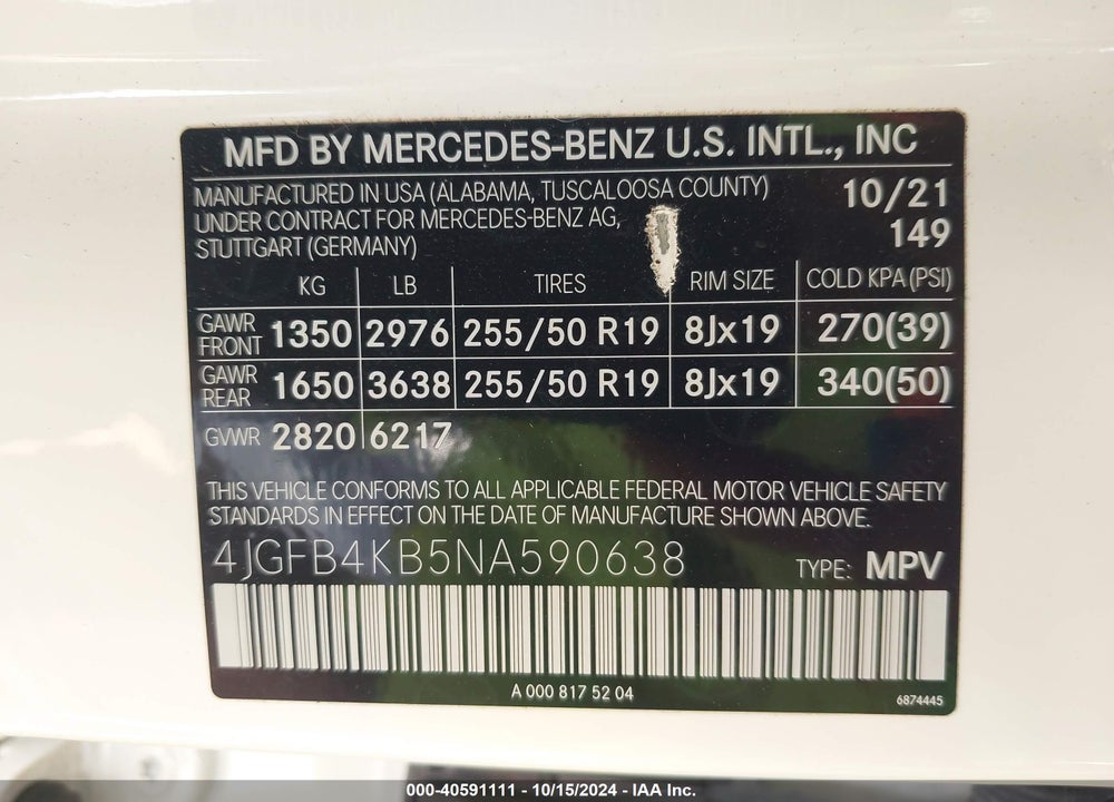 2022 MERCEDES-BENZ GLE 350 4MATIC VIN: 4JGFB4KB5NA590638