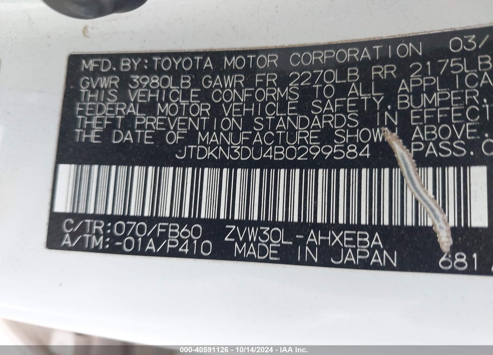 2011 TOYOTA PRIUS TWO VIN: JTDKN3DU4B0299584