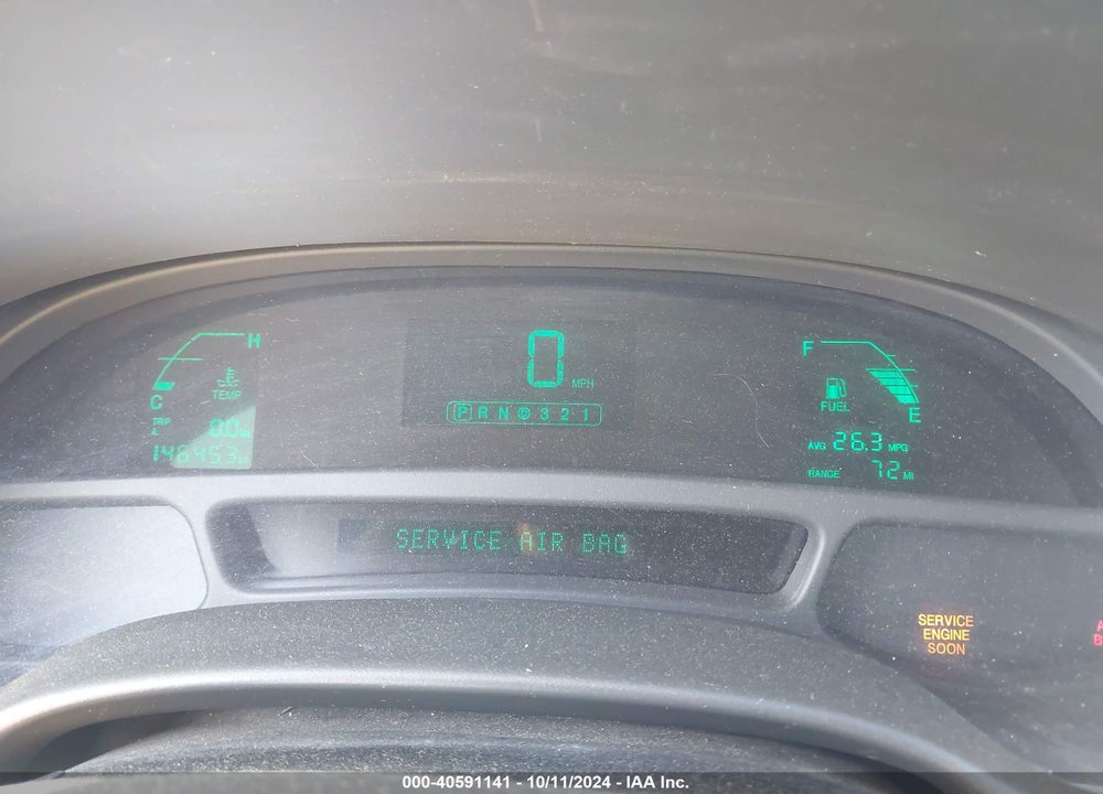 2005 CADILLAC DEVILLE LIVERY VIN: 1G6KD54Y25U117575