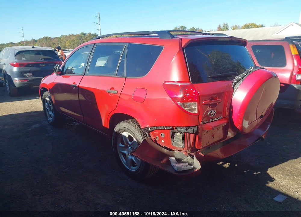 2007 TOYOTA RAV4 VIN: JTMBD33V275102113