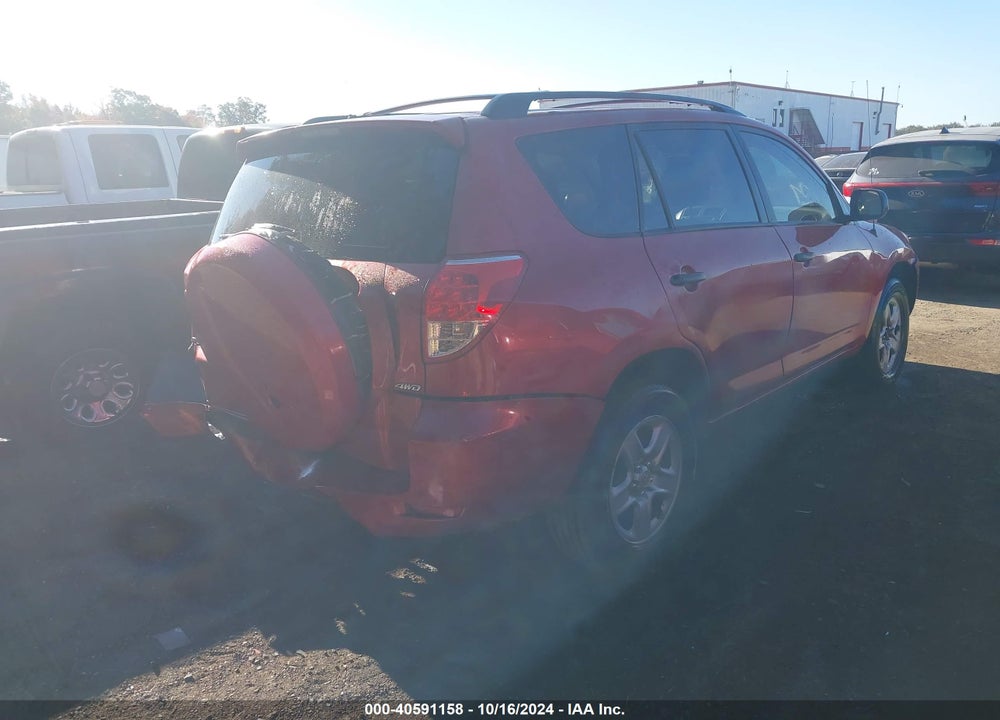 2007 TOYOTA RAV4 VIN: JTMBD33V275102113
