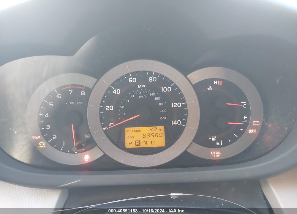 2007 TOYOTA RAV4 VIN: JTMBD33V275102113