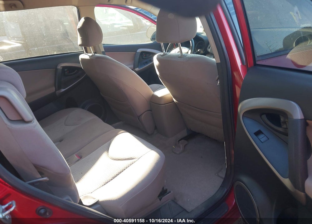 2007 TOYOTA RAV4 VIN: JTMBD33V275102113
