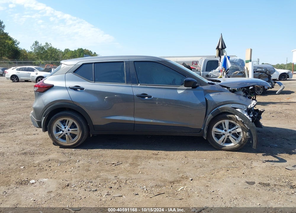 2023 NISSAN KICKS S XTRONIC CVT VIN: 3N1CP5BV3PL574770