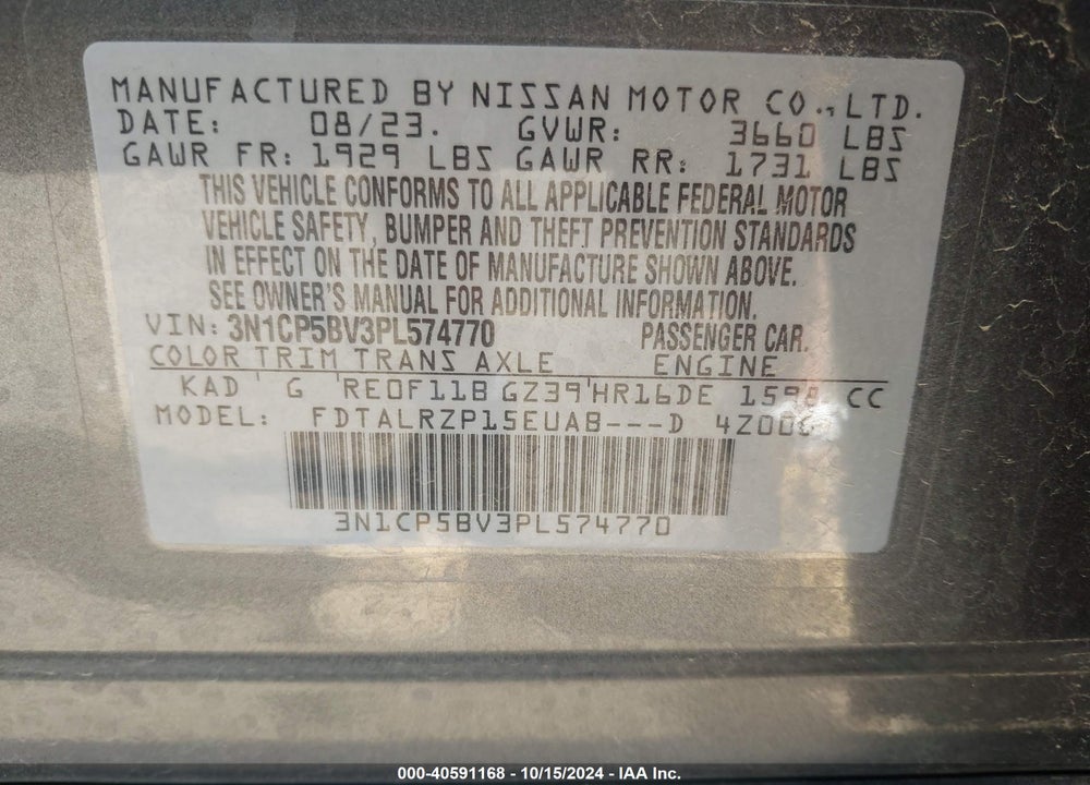2023 NISSAN KICKS S XTRONIC CVT VIN: 3N1CP5BV3PL574770