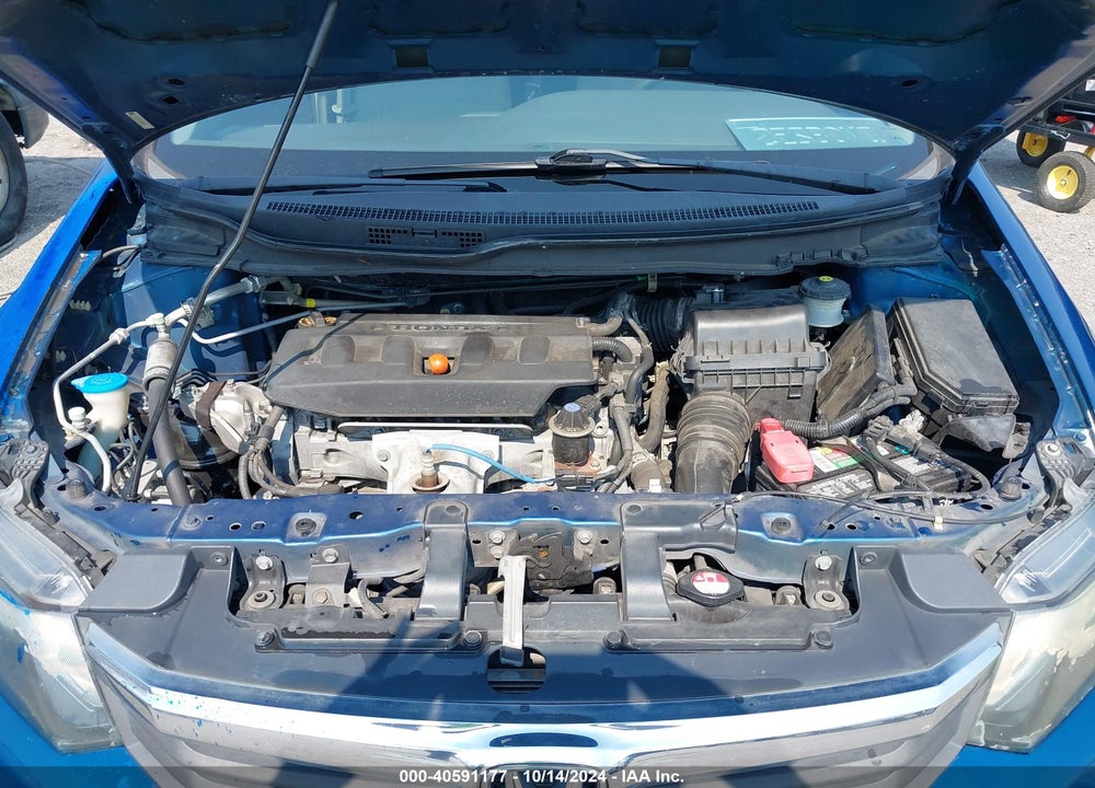 2012 HONDA CIVIC LX VIN: 19XFB2F53CE082093