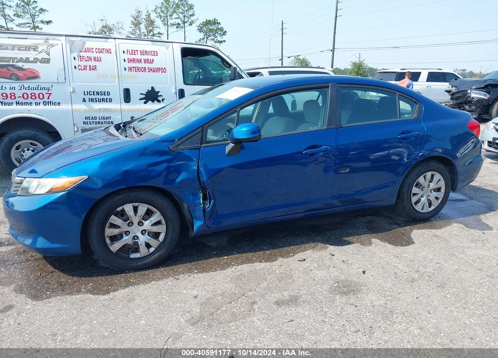 2012 HONDA CIVIC LX VIN: 19XFB2F53CE082093