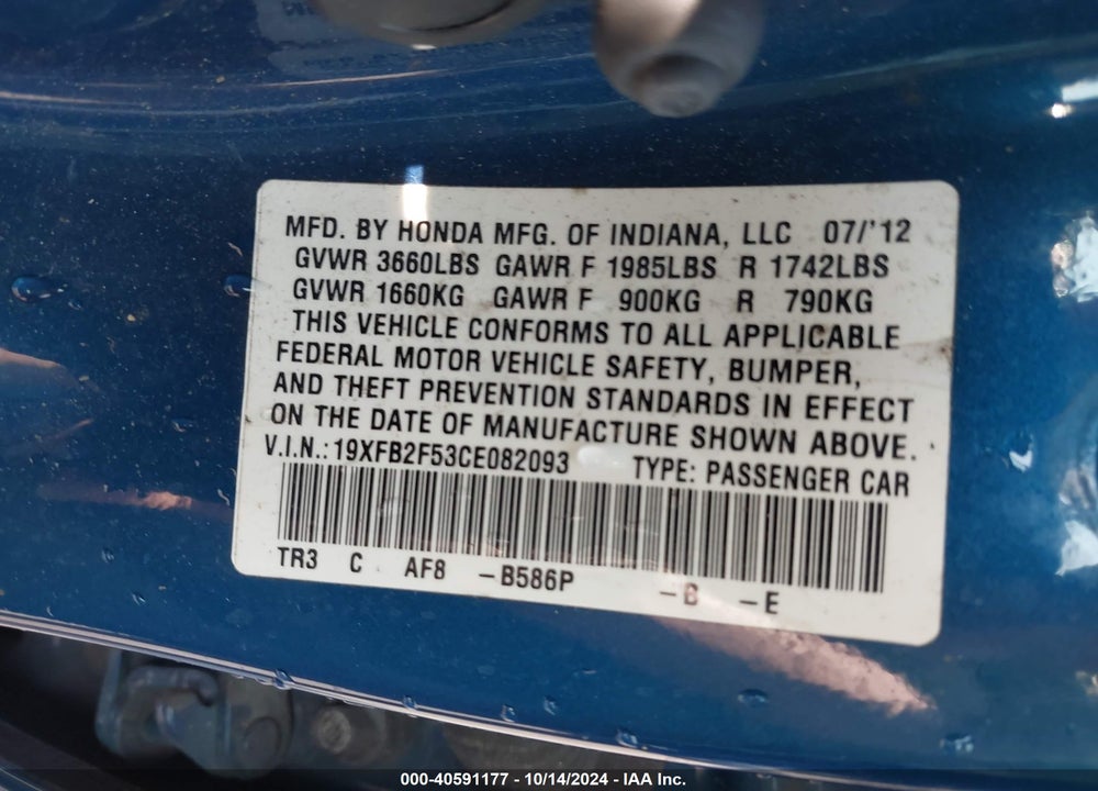 2012 HONDA CIVIC LX VIN: 19XFB2F53CE082093