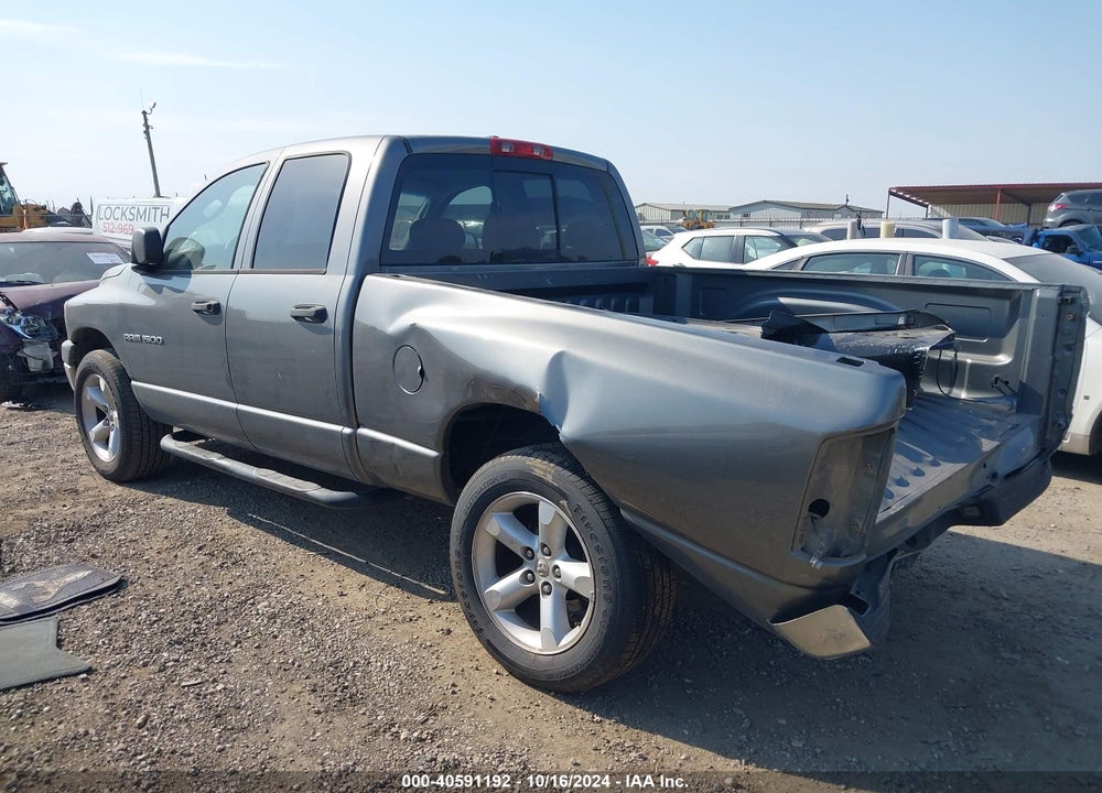 2007 DODGE RAM 1500 SLT/TRX4 OFF ROAD/SPORT VIN: 1D7HU18P17S239754