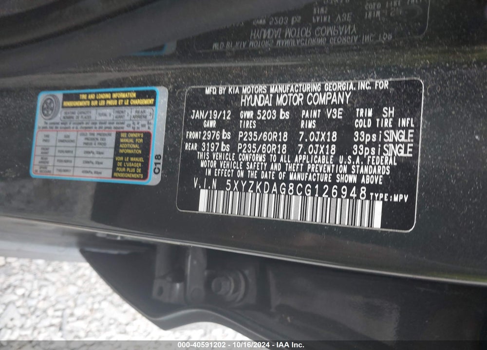 2012 HYUNDAI SANTA FE LIMITED V6 VIN: 5XYZKDAG8CG126948