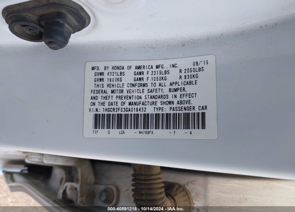 2016 HONDA ACCORD EX VIN: 1HGCR2F03GA016432