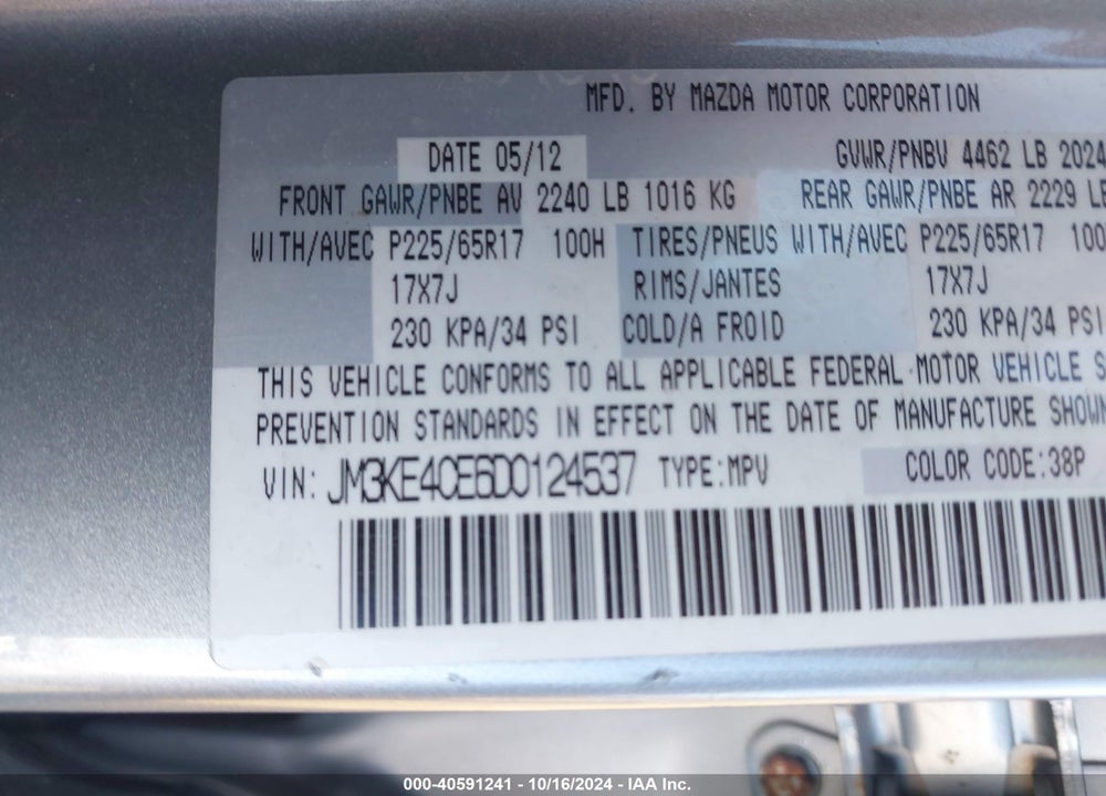 2013 MAZDA CX-5 VIN: JM3KE4CE6D0124537