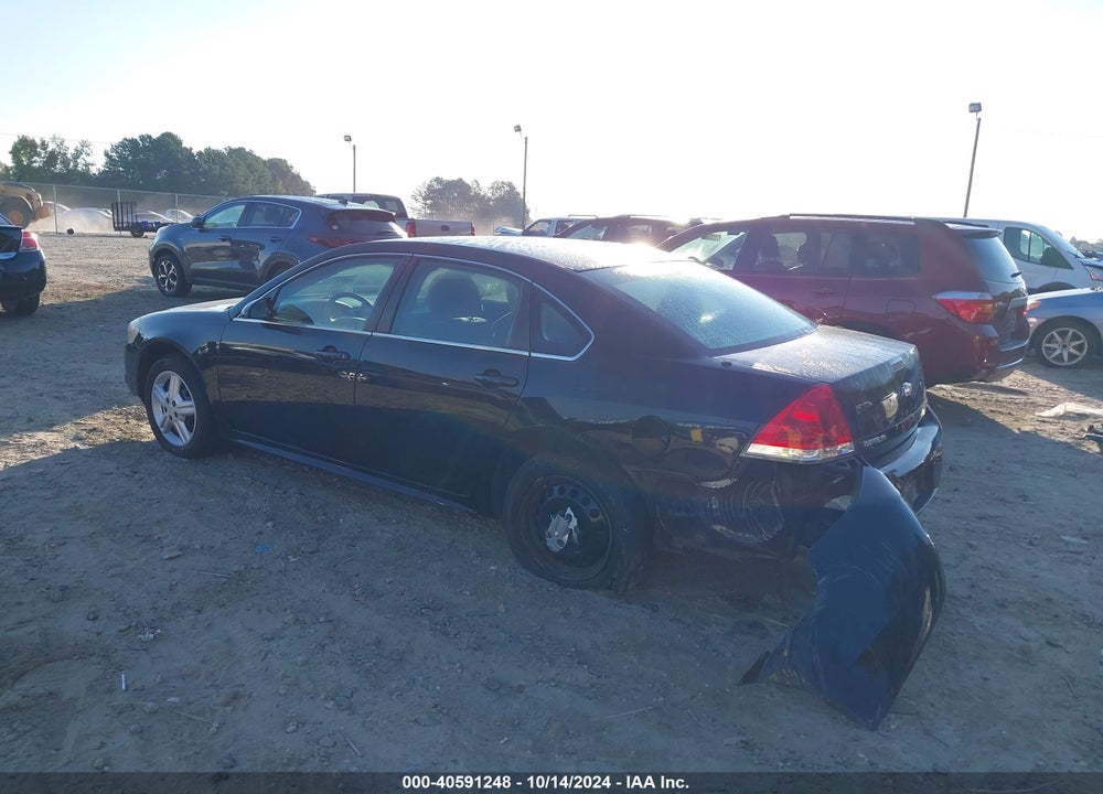 2013 CHEVROLET IMPALA POLICE VIN: 2G1WD5E36D1266656