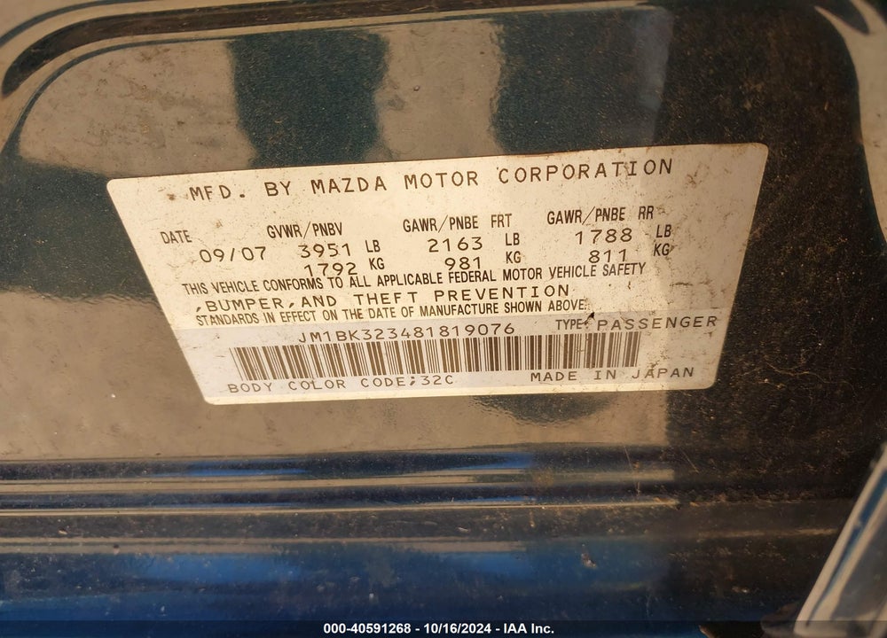 2008 MAZDA 3 S SPORT VIN: JM1BK323481819076